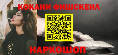 скорость mdpv Славгород