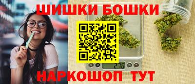 соль курить ск Славянск-на-Кубани
