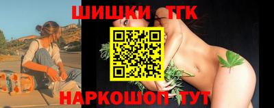 мяу мяу мука Старая Купавна