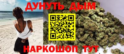 скорость mdpv Славгород