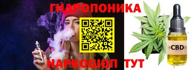 скорость mdpv Славгород