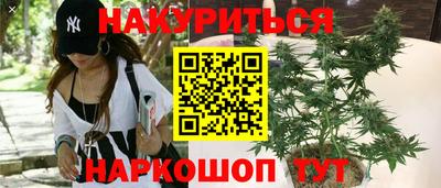 скорость mdpv Славгород