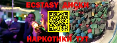 мяу мяу мука Старая Купавна