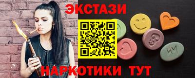скорость mdpv Славгород
