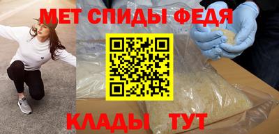 соль курить ск Славянск-на-Кубани