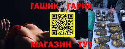 мет Среднеуральск