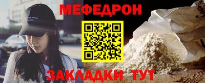 крисы Сланцы