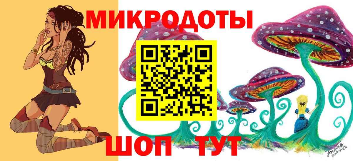 Cocaine  Героин  Меф МЯУ МЯУ   Новоалександровск  Лсд 25  Гашиш  ЭКСТАЗИ  Вход с VPN  Конопля  Alpha PVP СОЛЬ  